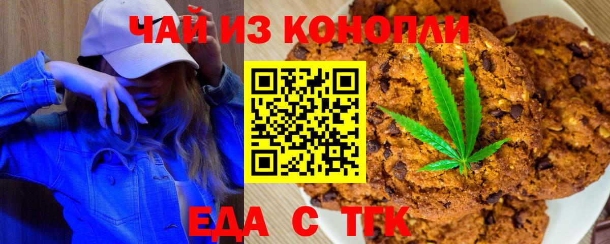 Кетамин Салехард