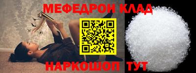 альфа пвп Коммунар