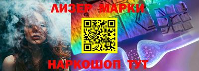 mdma Краснознаменск