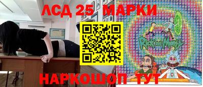 mdma Краснознаменск