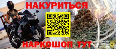 mdma Краснознаменск