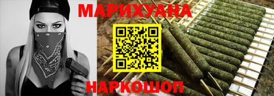 mdma Краснознаменск