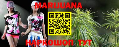 mdma Краснознаменск