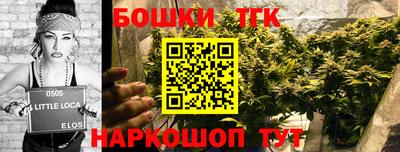 мескалин Краснодар