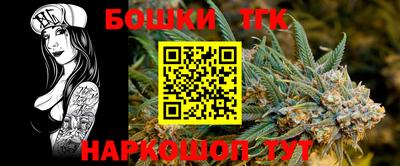mdma Краснознаменск