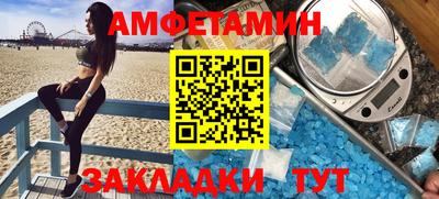 мескалин Краснодар