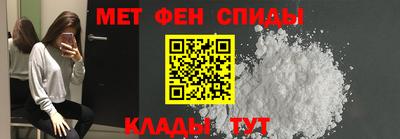 mdma Краснознаменск