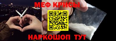 2c-b Комсомольск-на-Амуре