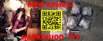 MDMA Конаково